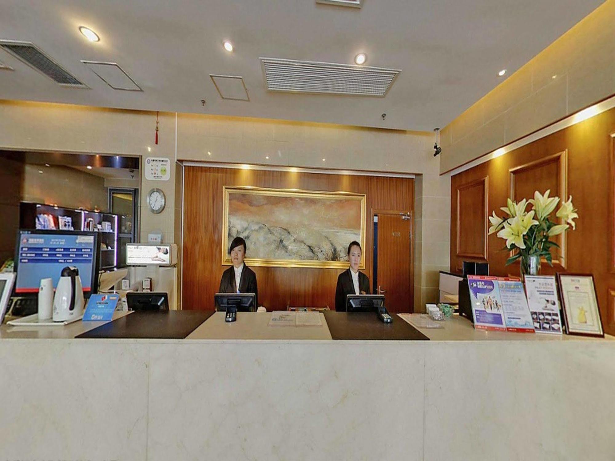Ji Hotel Xintiandi Шанхай Екстер'єр фото